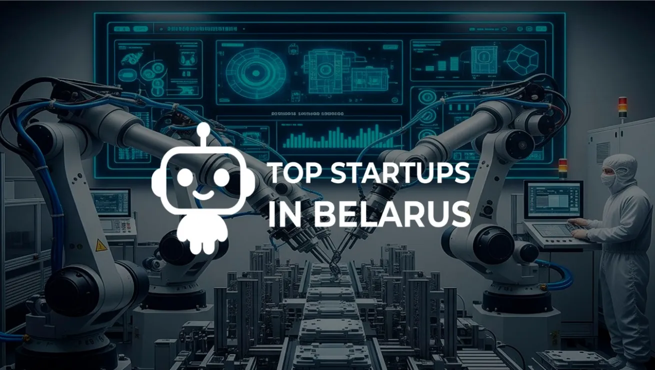 Афиша мероприятия